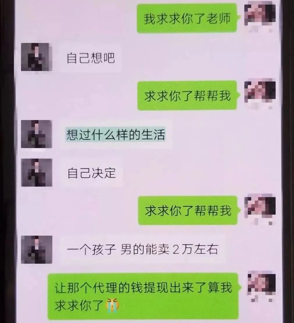 泰国男模餐厅爆火原因,泰国澄清男模餐厅事件