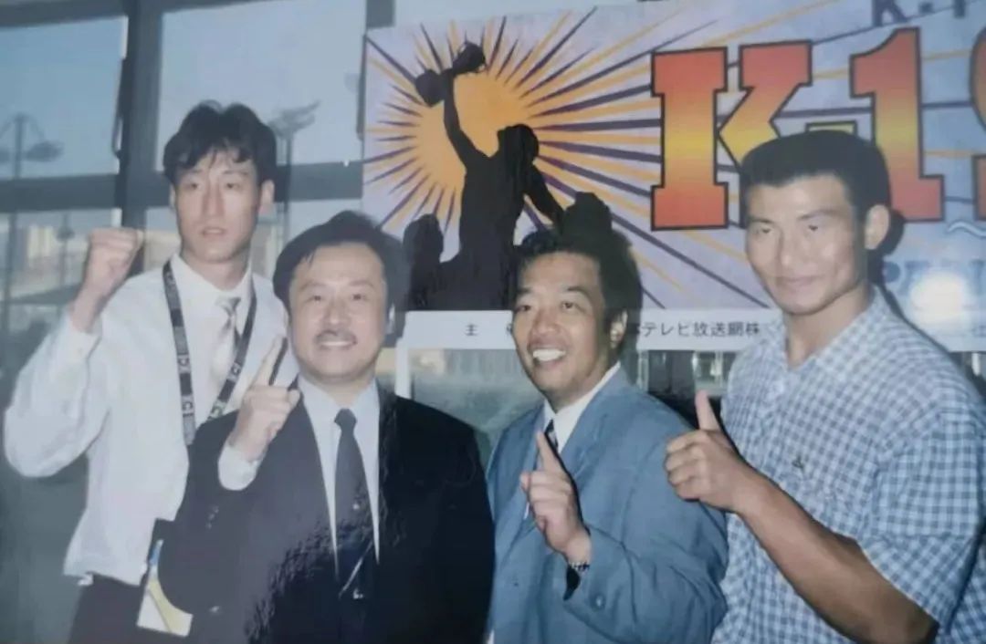 中国散打第一条金腰带滕军,散打王滕军视频