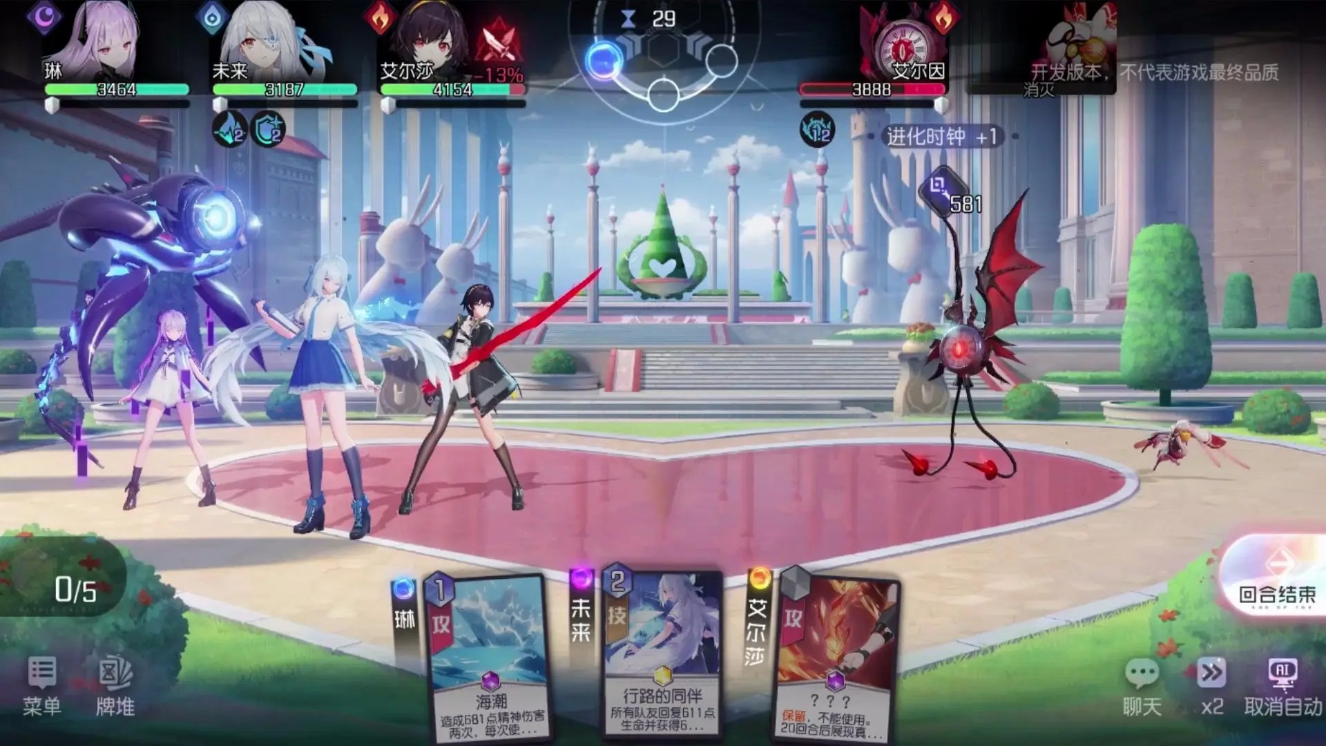 把自研当作骄傲的网易，用了20年时间，成了最大的换皮游戏厂商