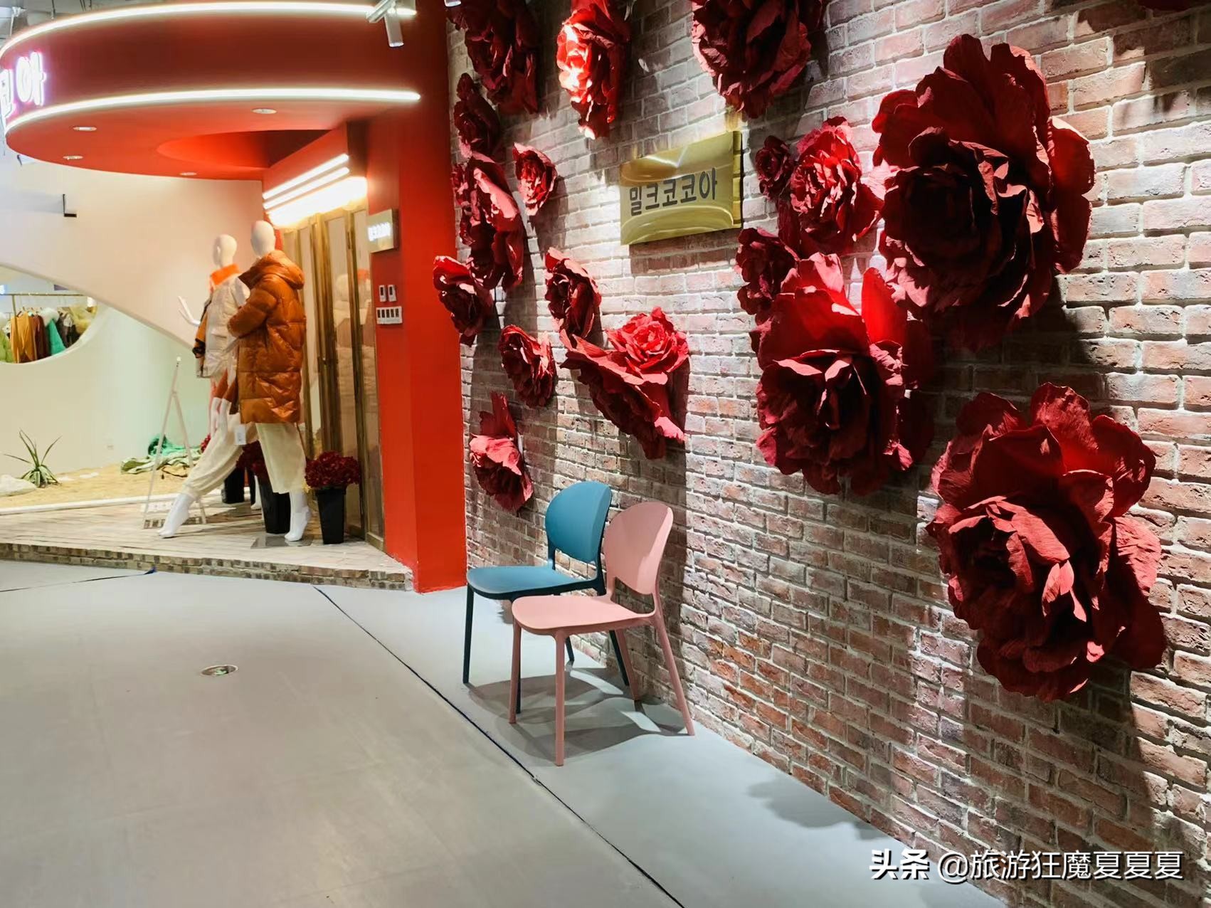 成都有没有卖衣服一条街,成都有卖护肤品的商场吗