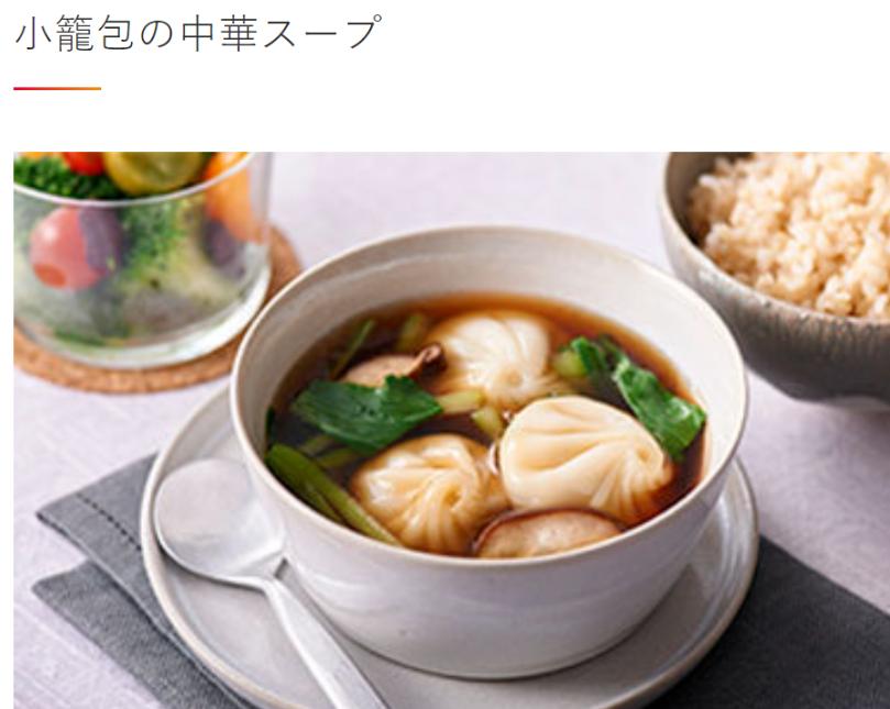 风靡日本西红柿炒鸡蛋,西红柿炒鸡蛋在日本的知名度