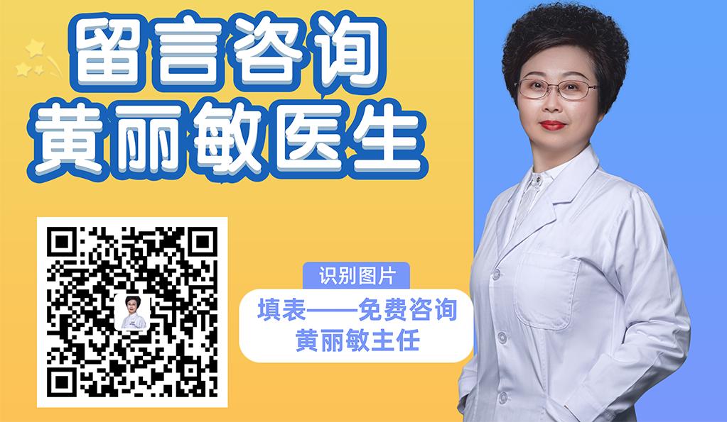 如果孩子身高偏矮怎么办,儿童身高偏矮如何补救最快最有效