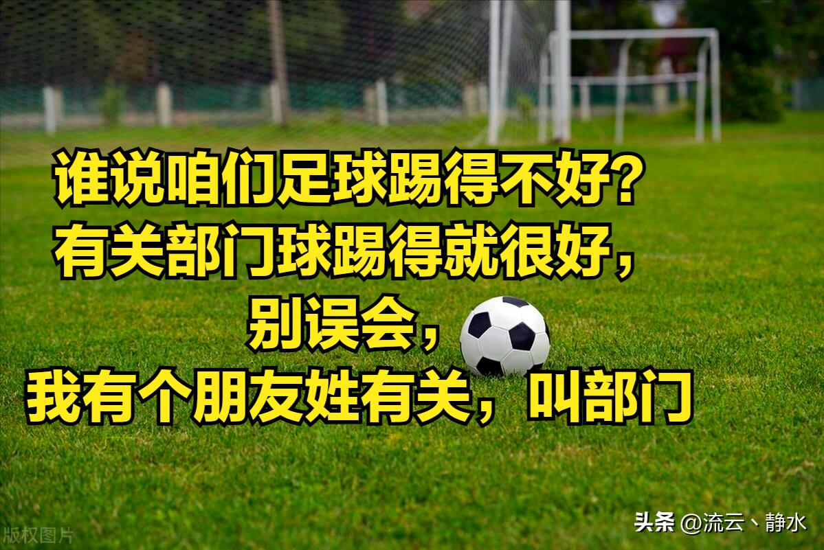 美丽屋最新事件,美丽屋事件