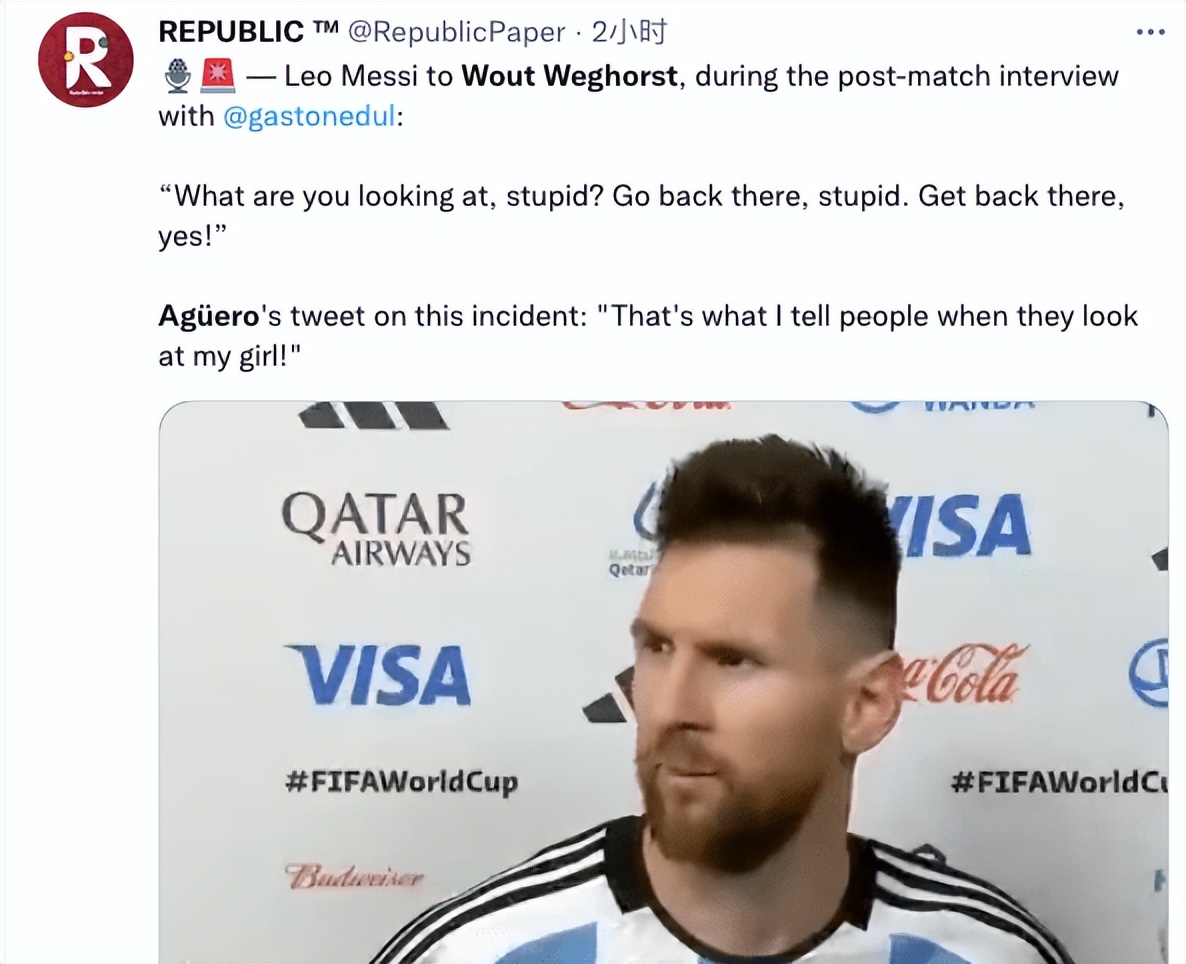 梅西令人发怒的视频,梅西被激怒集锦视频