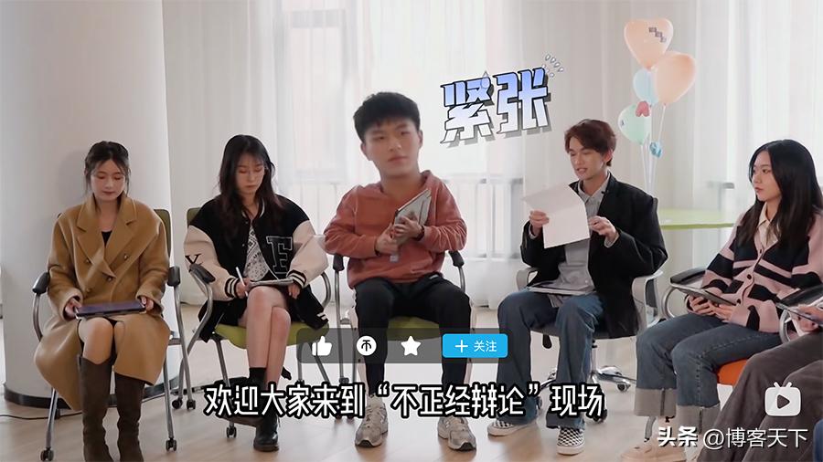 大学生恋综推荐,湖南大学生自制恋综走红