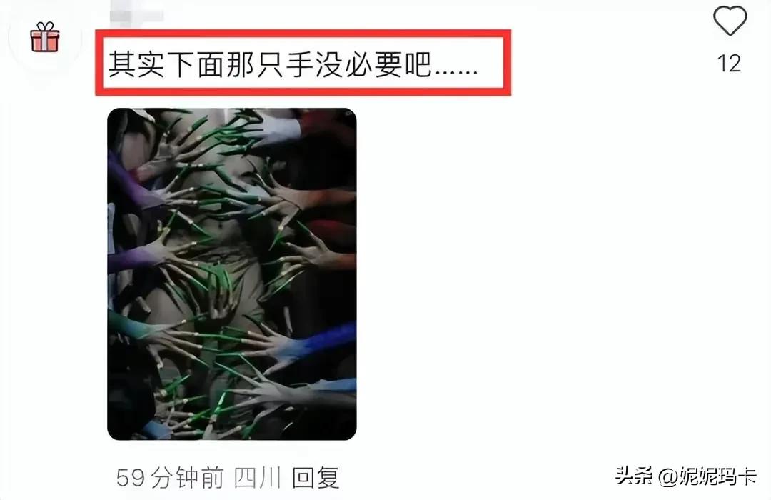 杨丽萍回应舞者造型被指不雅,杨丽萍谈舞蹈被指大尺度