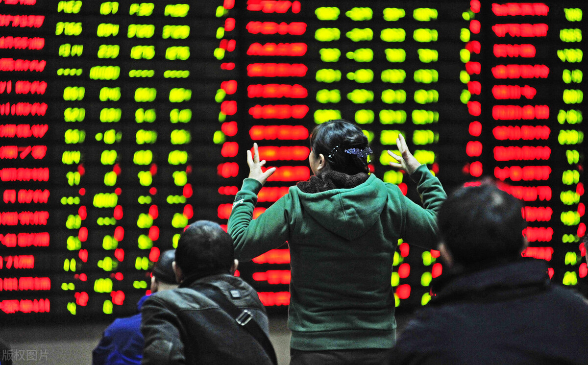 a股是否将要进入熊市,a股暴跌是否会开启连续下挫模式