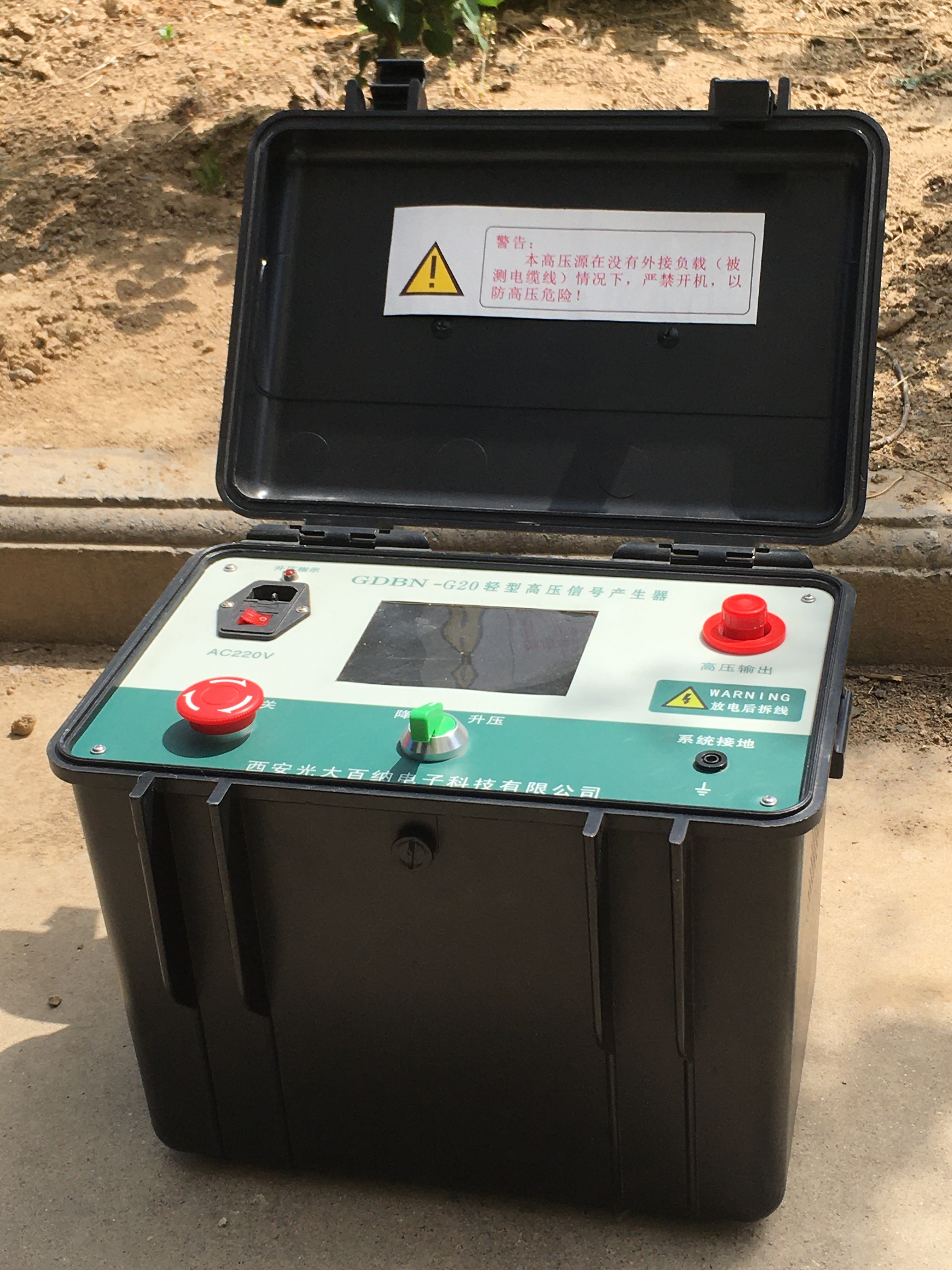 电缆故障测试仪的操作技巧有哪些,10kv电缆故障测试仪操作