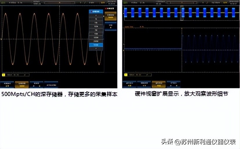 思仪4456d示波器价格,4456示波器