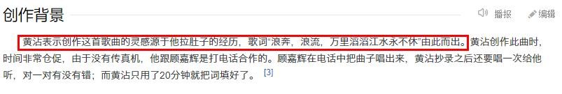 背叛怀孕妻子的男人下场,背叛怀孕的妻子的后果