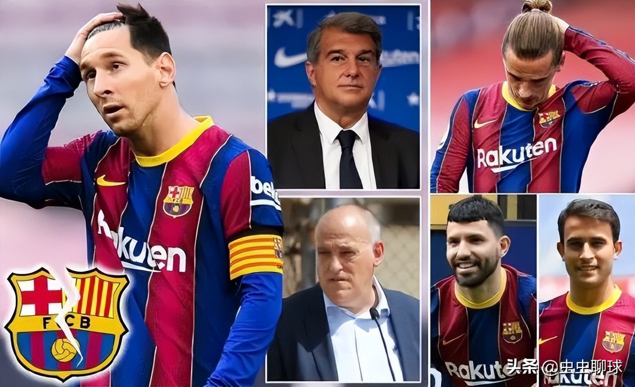 拉波尔塔年薪多少钱,拉波尔塔巴萨融资