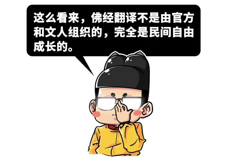 说好的中国神兽,怎么变成了外国进口的