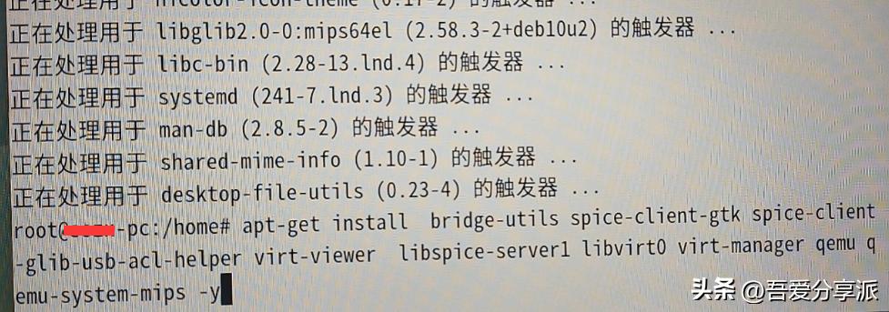 linux系统安装教程,linux服务器装系统步骤