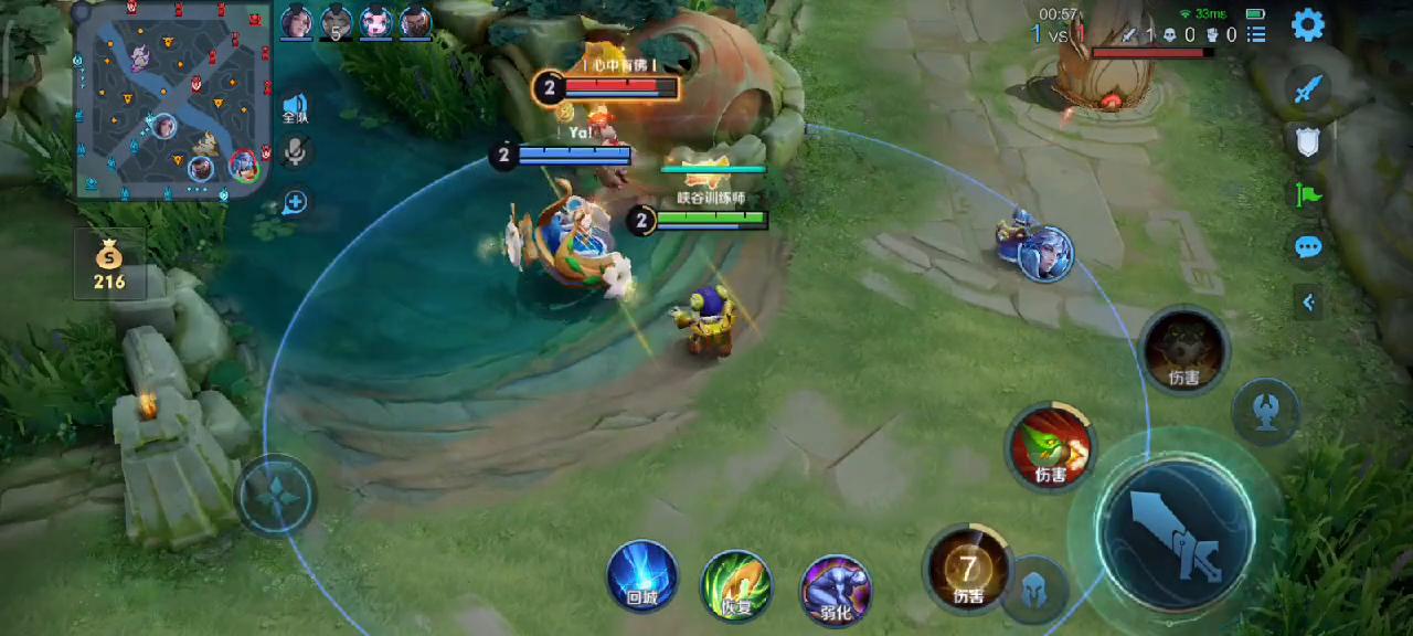 这么卡的都输不了。