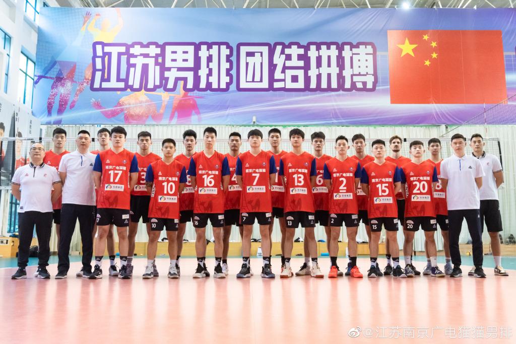 江苏男排俞元泰,中国男排台州籍队员俞元泰