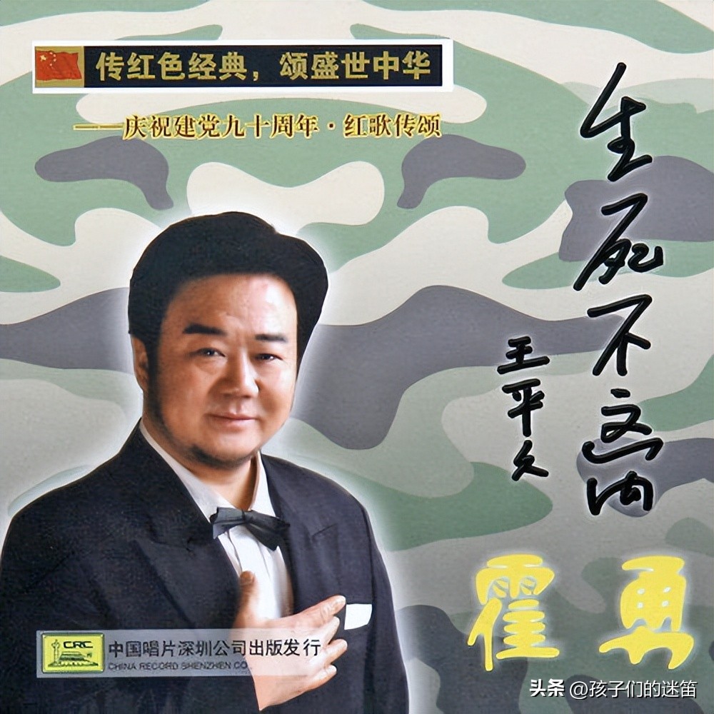 什么是好的歌曲,什么是好的音乐表演