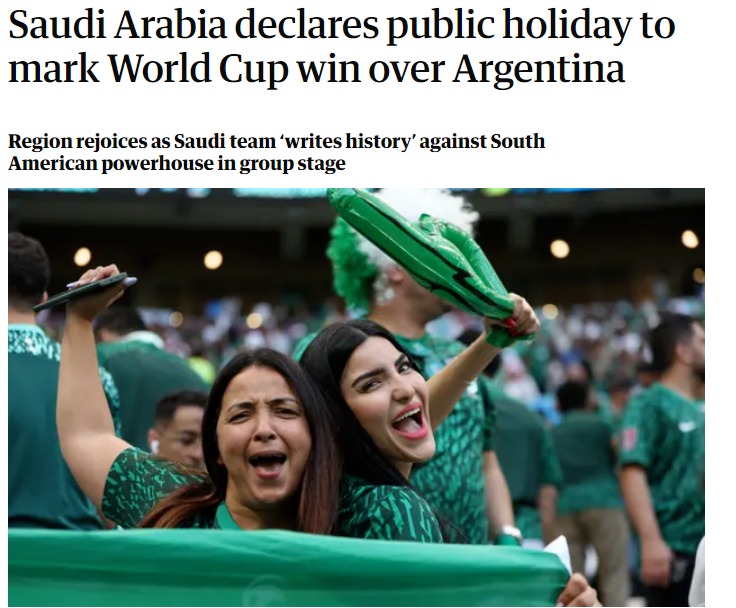 2014世界杯决赛阿根廷vs德国贺炜,1986世界杯决赛阿根廷3-2德国