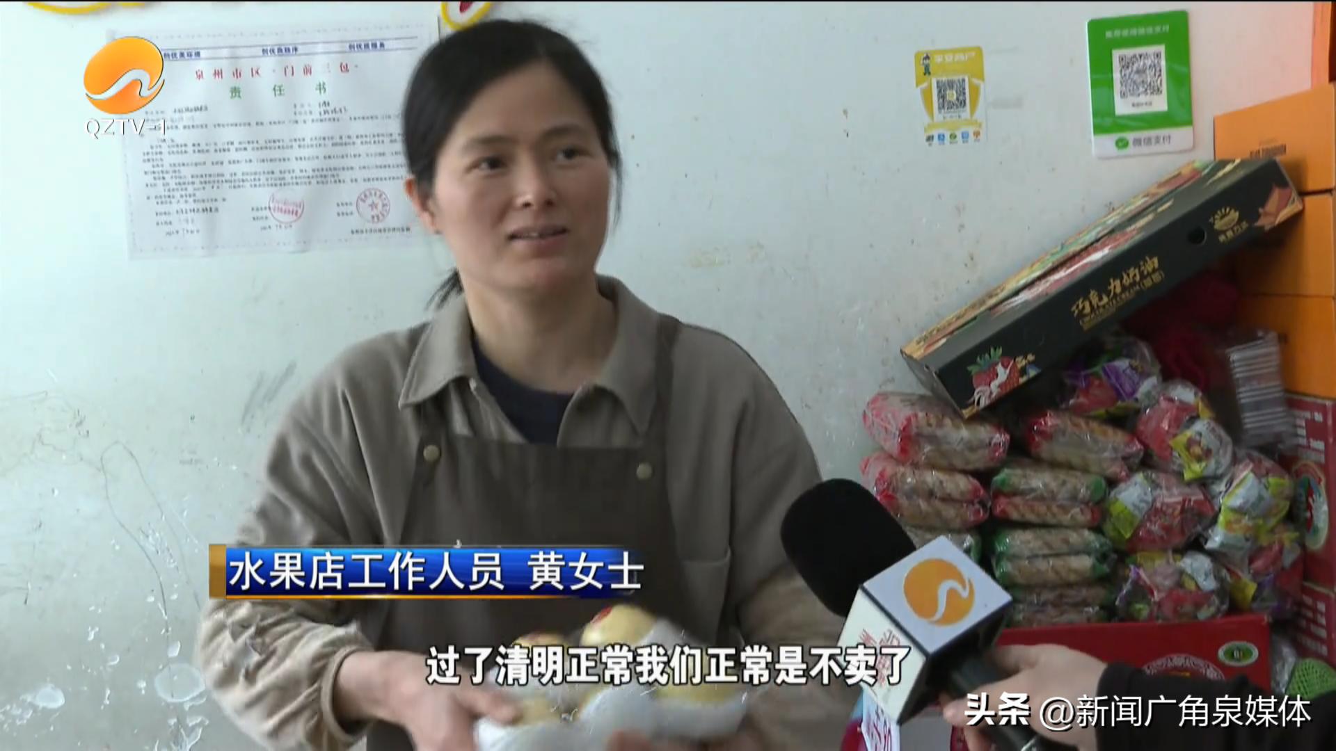 清明甘蔗毒过蛇是什么意思,清明红心甘蔗毒如蛇