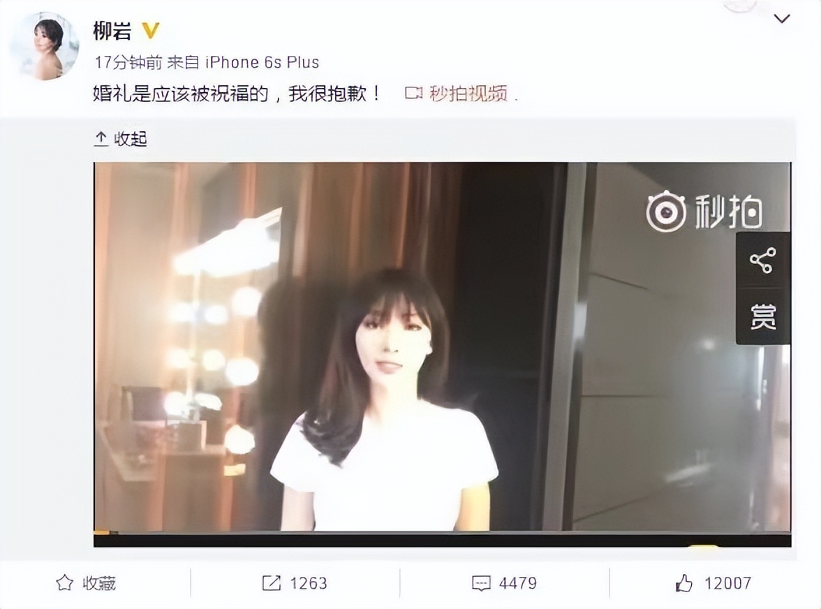 杨幂赵丽颖现状对比,娱乐圈的女明星病态审美