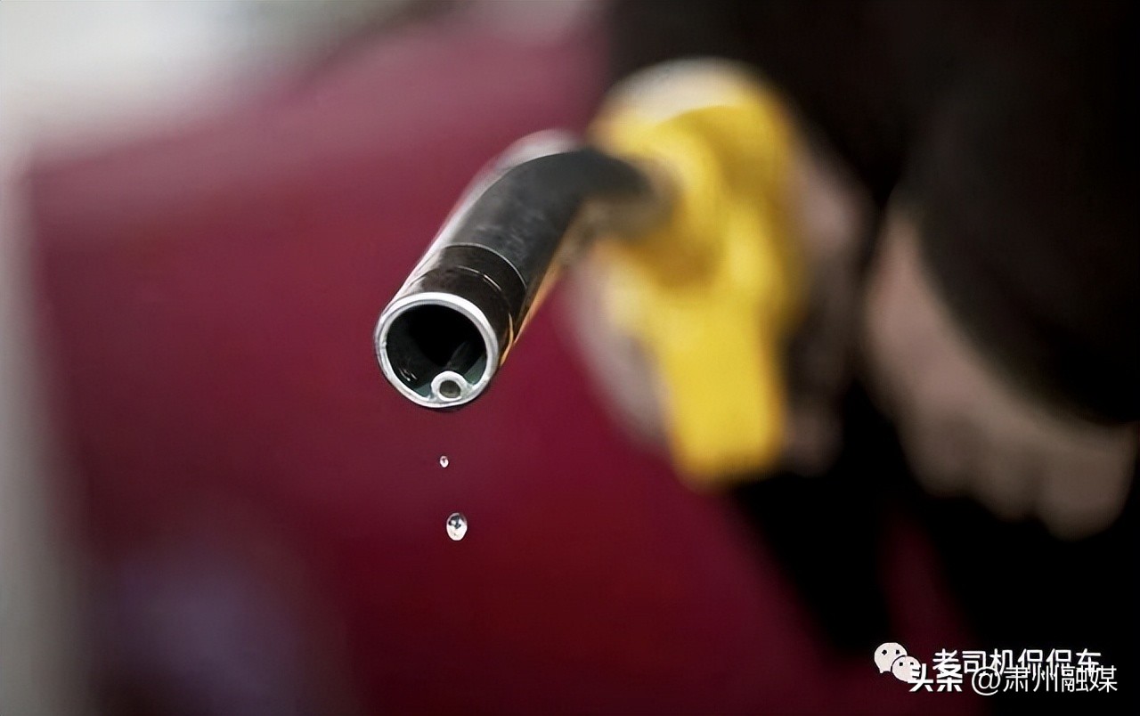 汽车加满油好还是两百元好,汽车加油是加满好还是加200划算