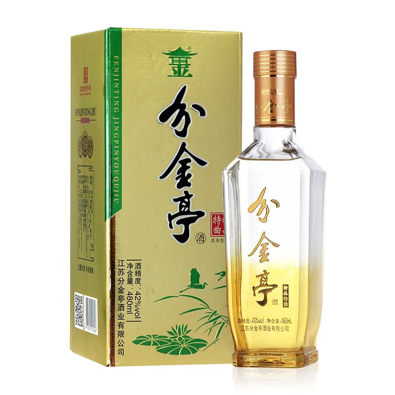 江苏第一好酒,江苏百元级好酒