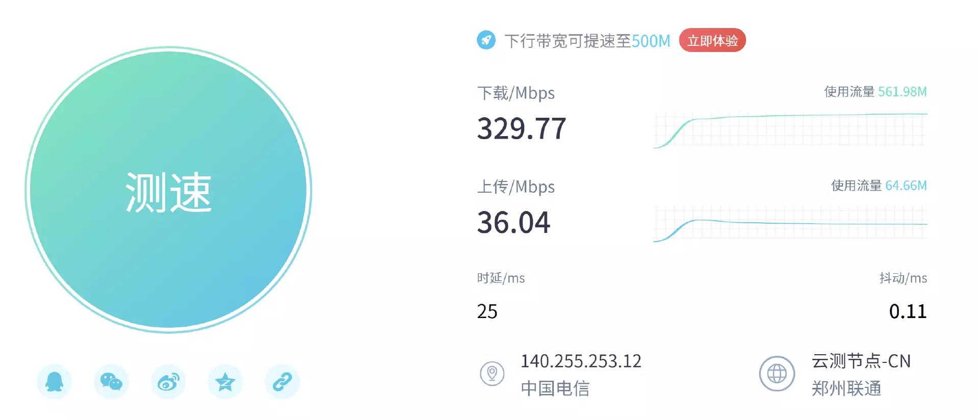 华为家庭存储新款2024,华为家庭存储4TB够用吗
