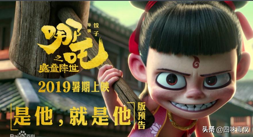 璧风偣瑙ｆ暎姝屾墜,璧风偣鐮翠骇娓呯畻