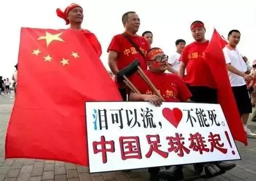 趁着世界杯蹭热度,今年世界杯中国热度