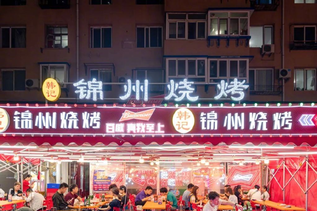 13个最好逛的夜市,好吃的国内夜市有哪些