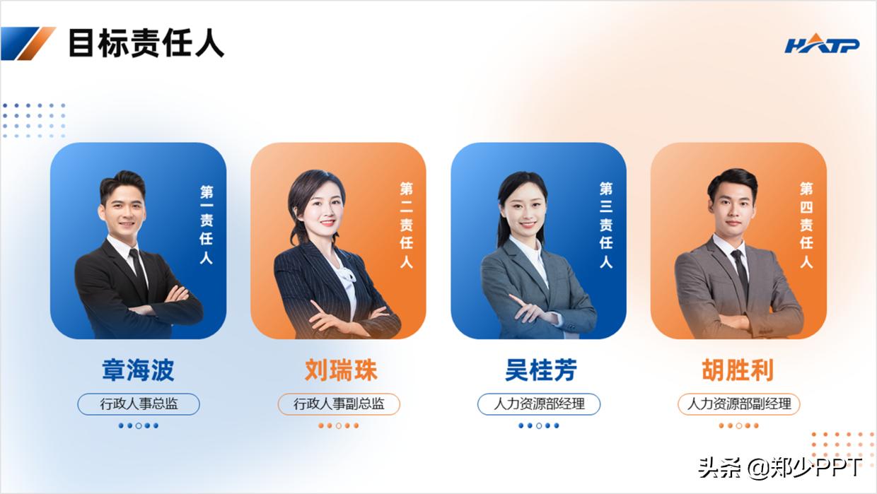 保姆级教程文字视频,保姆级解说教程