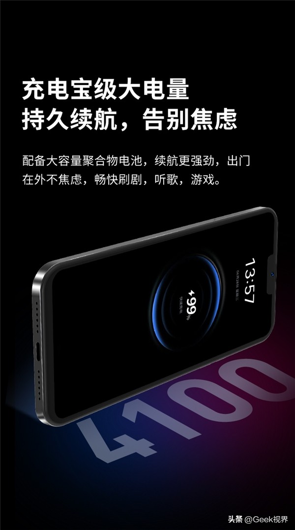 乐视手机y1和y2有什么区别,乐视y2pro是什么时候发布的