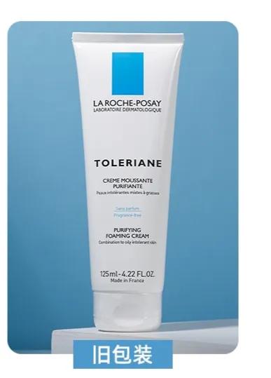 鍒濅腑鐢熸礂闈㈠ザ骞充环濂界敤,鐢峰＋骞充环姘ㄥ熀閰告礂闈㈠ザ