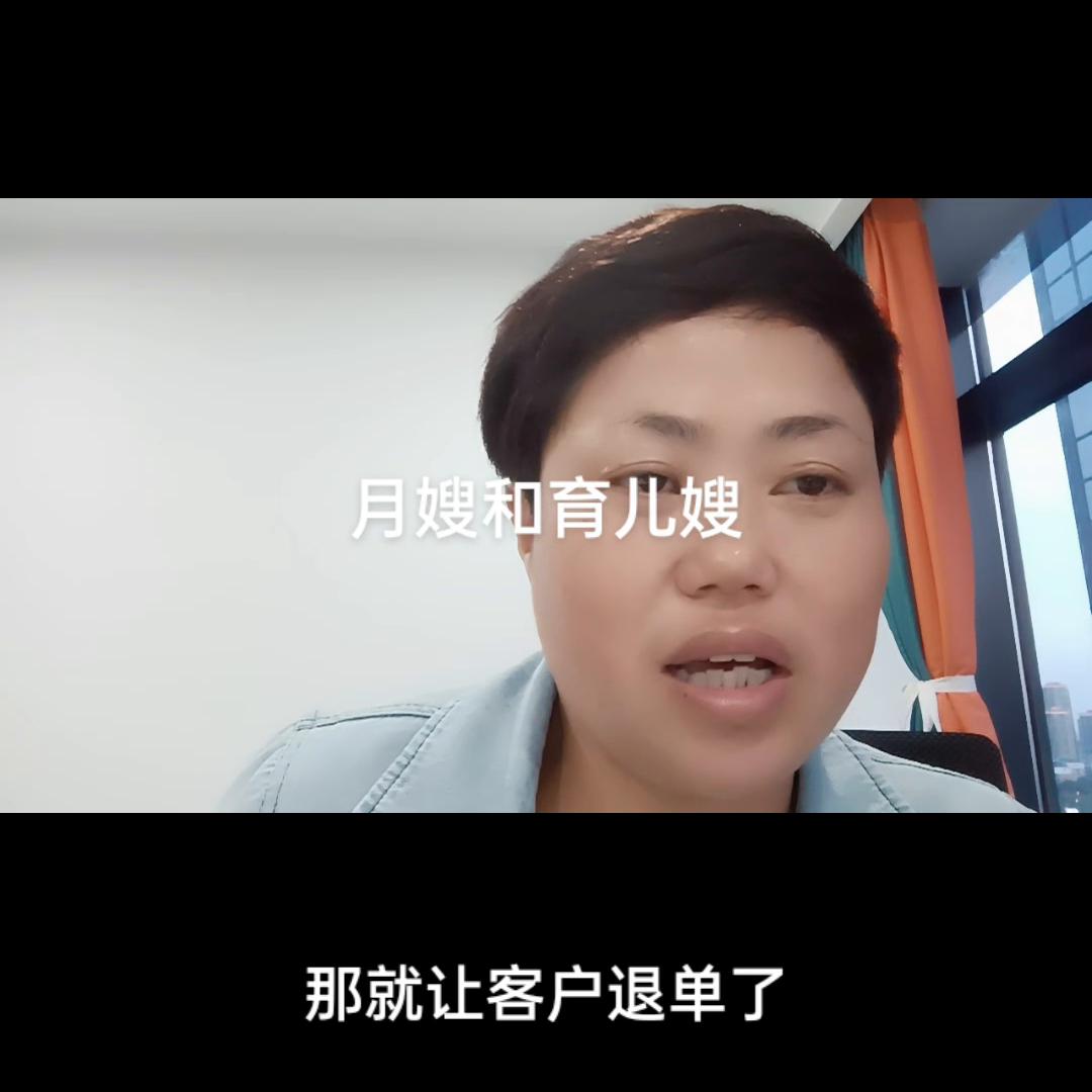 做月嫂具备照顾宝宝的哪些知识,月嫂需要具备哪些技能