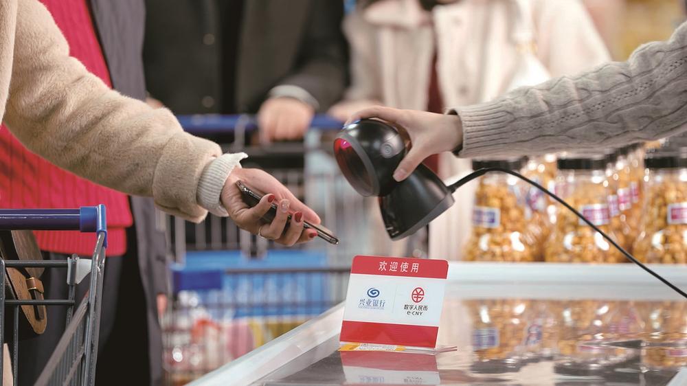 兴业银行三季度工作会议讲话,兴业银行铺就小康路奏响振兴曲