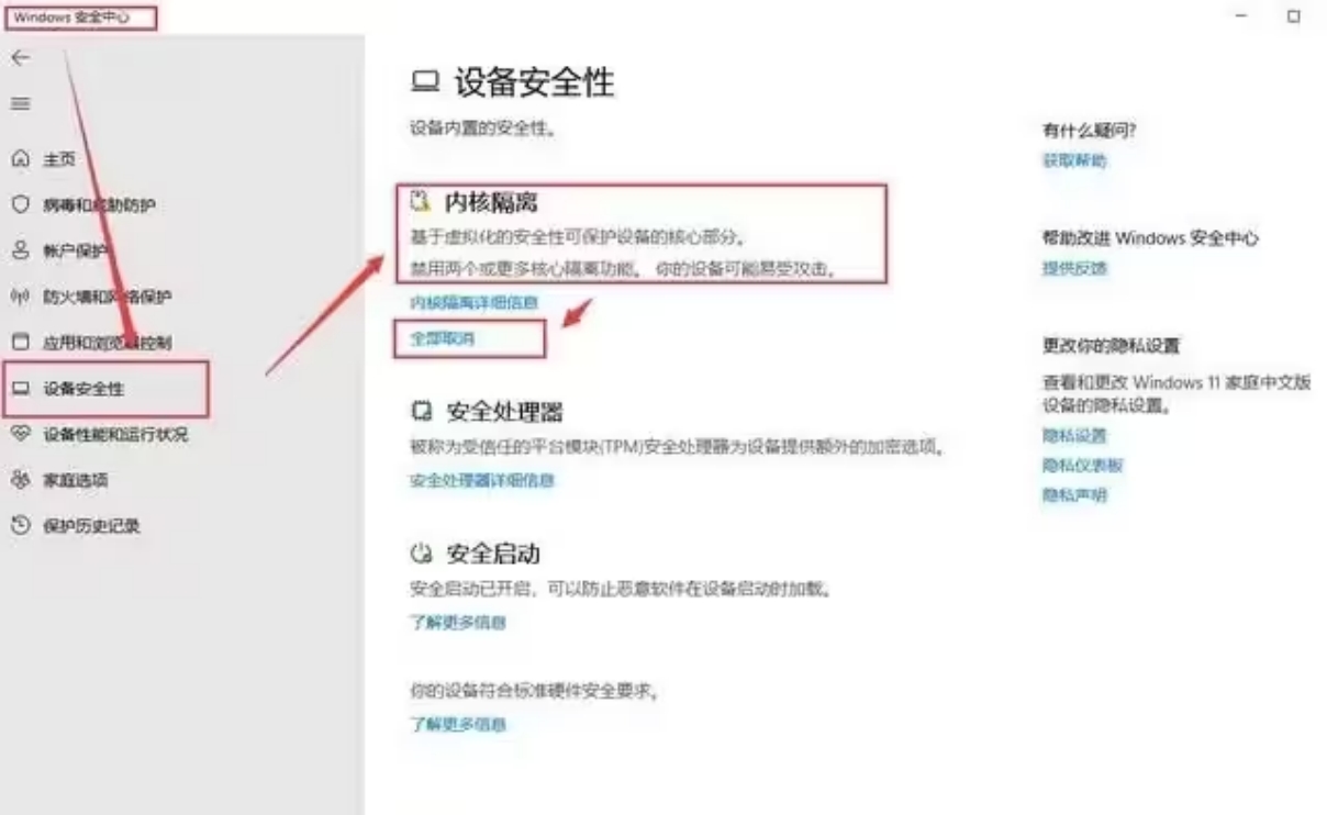 coc热血杀戮为什么还不能下载,coc热血杀戮奇游启动不了