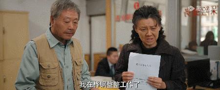 全网9.8评分神剧,全网高达9.2分看哭所有人