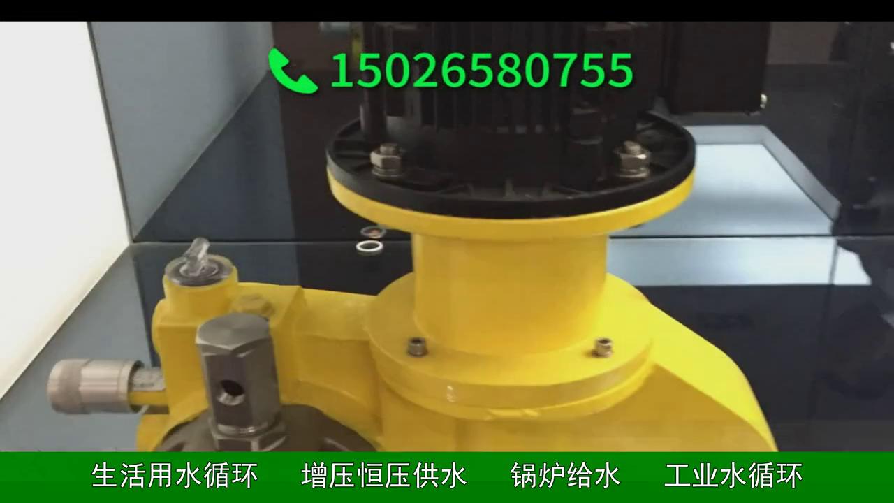 南方泵业股份有限公司联系方式,介绍南方泵业