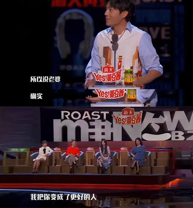 伊能静和秦昊是否婚变,伊能静秦昊当着前夫唱歌