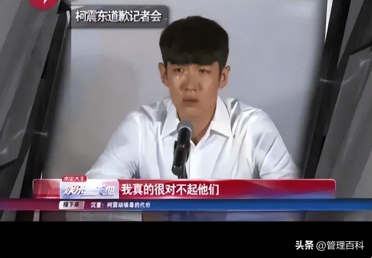 危机公关中的十大标准,危机公关扭转形象而不是雪上加霜