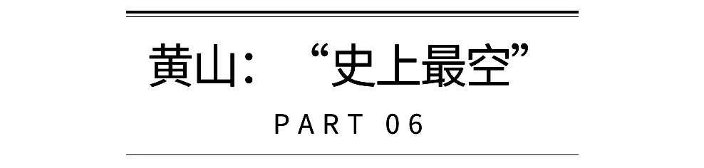 2022年旅游为什么那么便宜 (2022国内旅游)