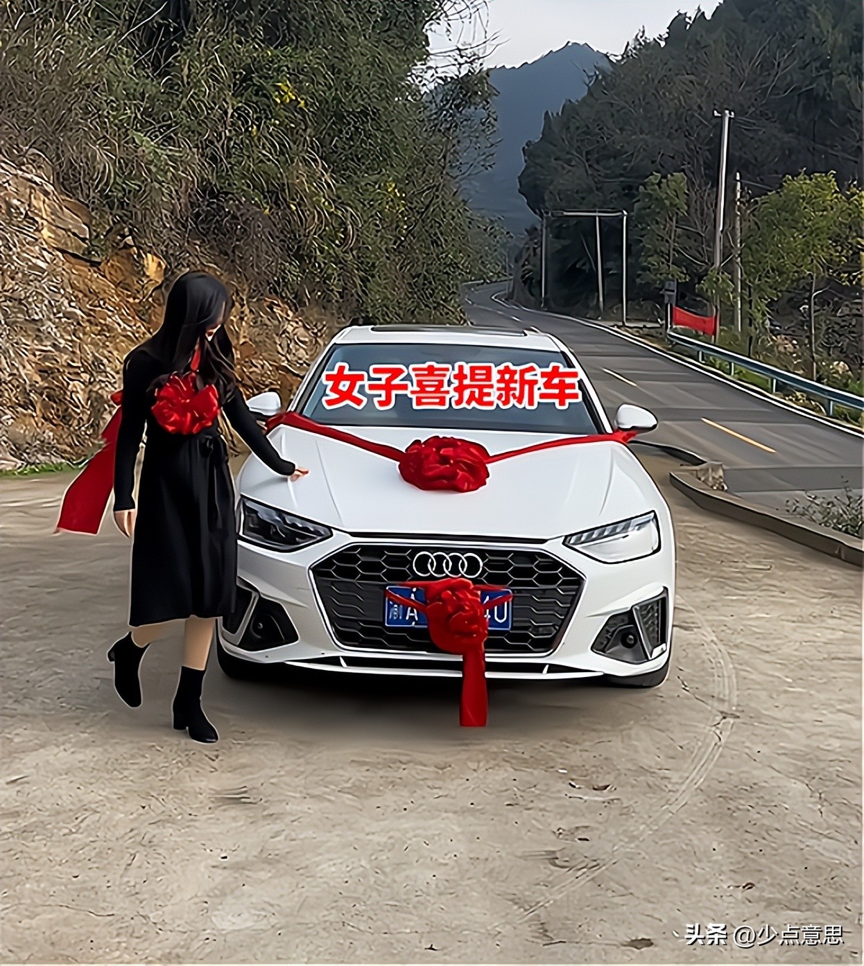 女子喜提新车后续,女子喜提新车却遭遇不幸