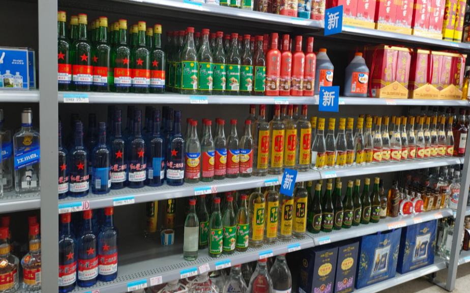 八大名酒推荐好喝不上头,好一点的纯粮食酿名酒