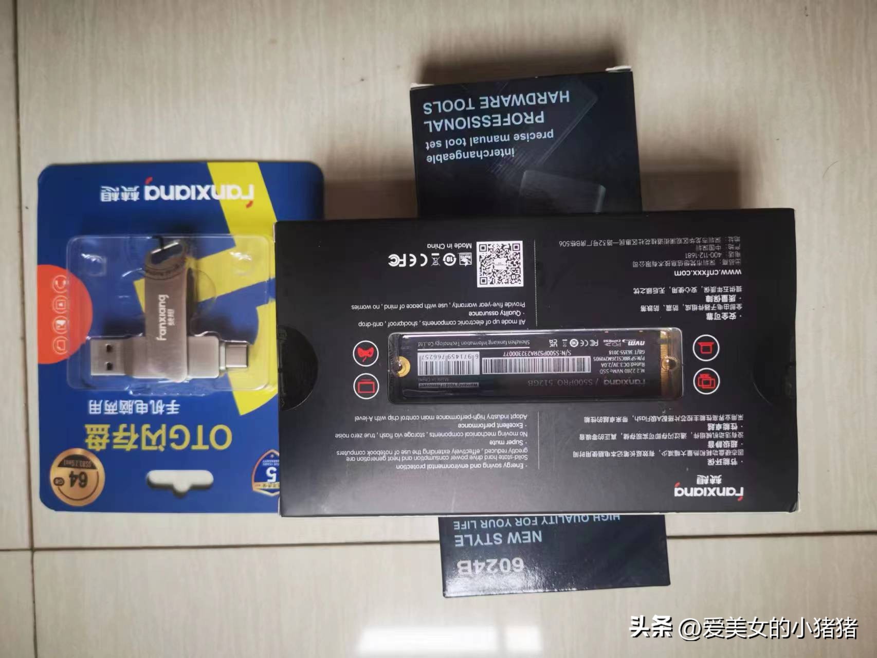 华硕b85主板支持pcie转m.2,华硕b85progamer的pcie