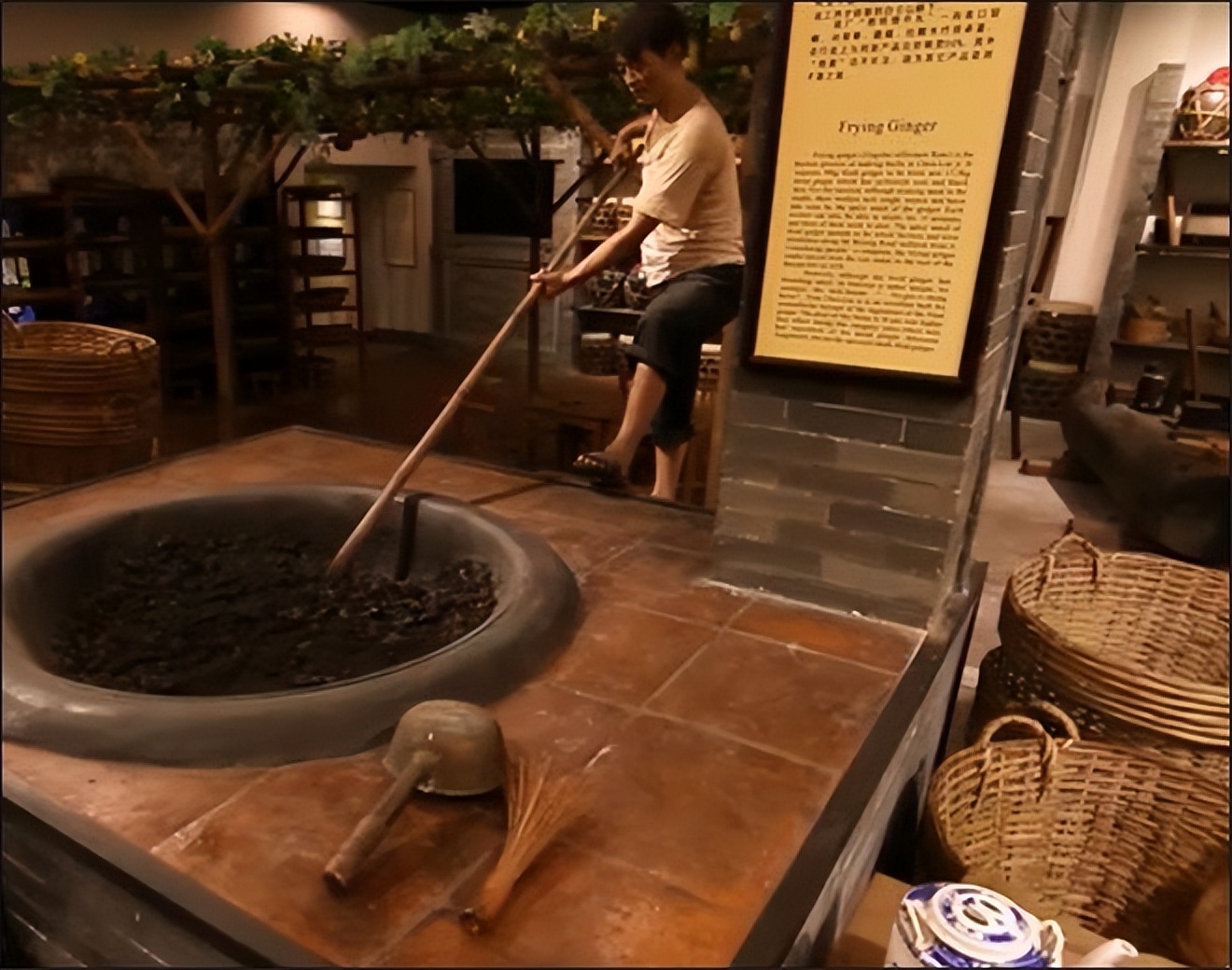 潘高寿中华老字号,中华老字号广州白云山潘高寿