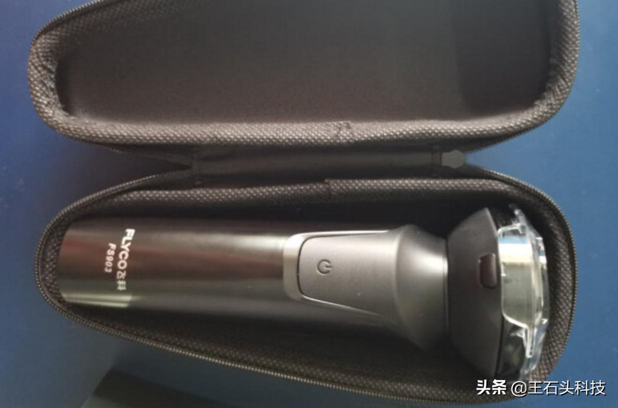 剃须刀300到400价位推荐,300-500左右剃须刀推荐