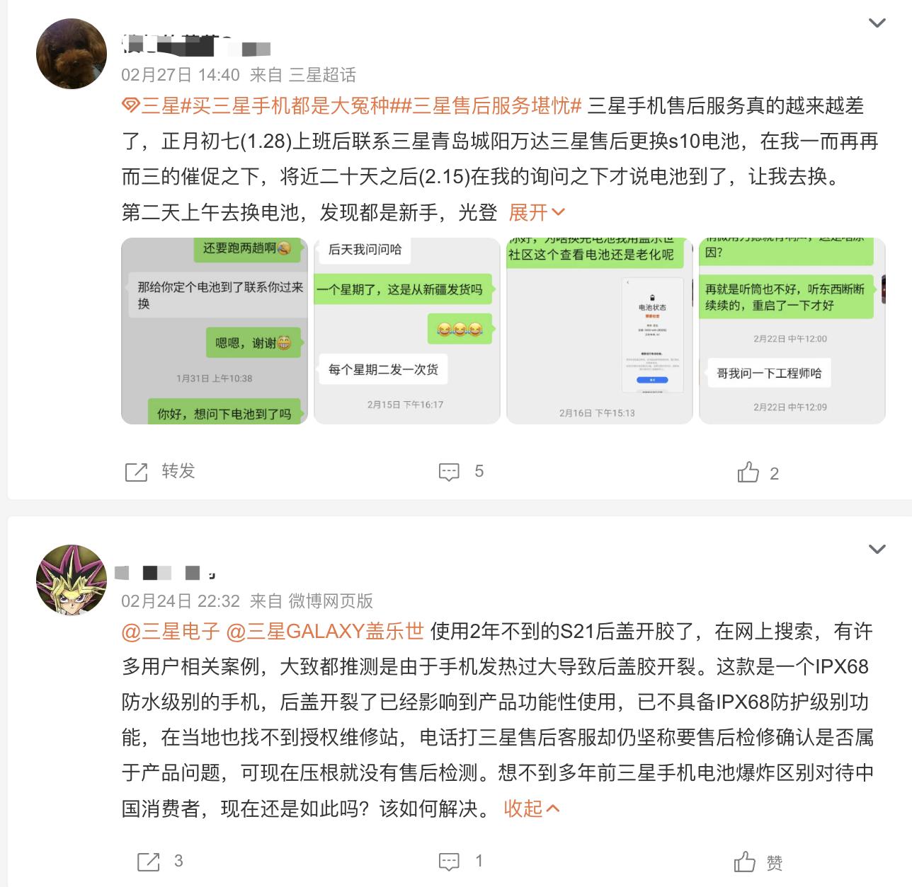 国内市场彻底不要？戴尔去中化时间表曝光：2023款新品还能买吗？