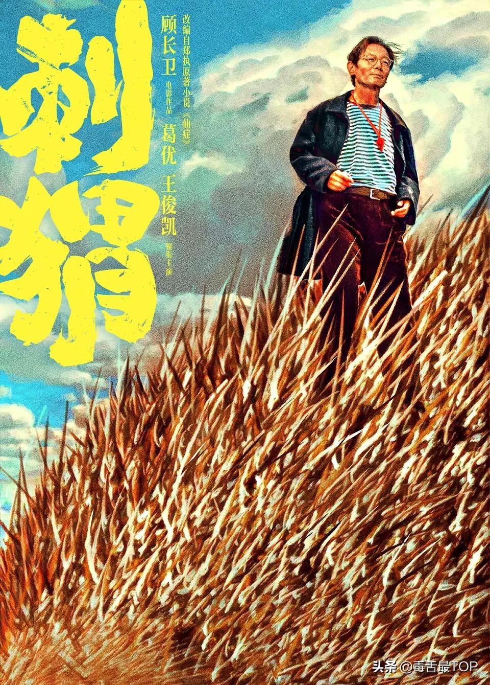 2022年最值得期待的13部电影,2022年最值得期待的10部电影