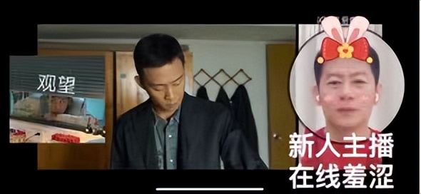 长风渡大结局周高朗演技炸裂,长风渡中的演员哪个颜值高