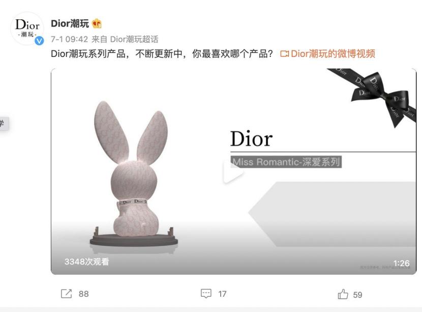 山姆超市成网红超市,山姆超市真的值得去吗