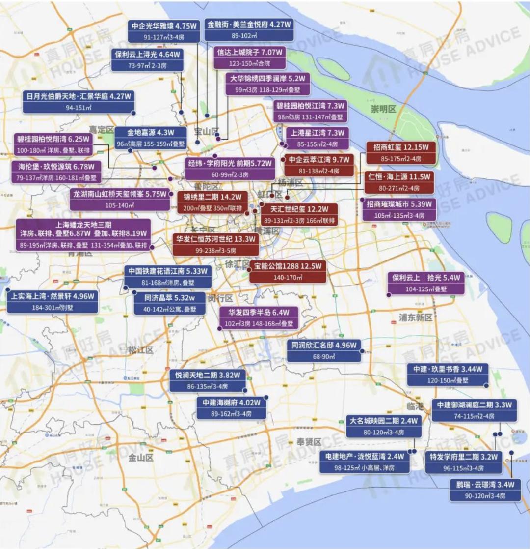 暗访上海文峰门店,上海太平洋房屋中介门店地址